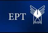 ثبتنام آزمون‌های EPT و مهارت‌های عربی دانشگاه آزاد,آزمون EPT دانشگاه آزاد