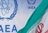 آژانس بین‌المللی انرژی اتمی,بازرسان آژانس در ایران
