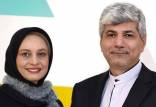 طلاق مریم کاویانی از رامین مهمانپرست حقیقت دارد؟ طلاق مریم کاویانی از رامین مهمانپرست,جدایی مریم کاویانی از رامین مهمانپرست
