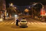 پلیس راهور,جریمه شهرهای نارنجی