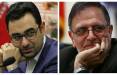 محکومیت عراقچی وسیف,رونده چند نفر از مدیران ارشد بانک مرکزی در دولت حسن روحانی