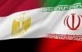 روابط ایران و مصر,روزنامه الشرق الاوسط