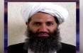 ملاهبت‌الله رهبر طالبان,کشته شدن ملاهبت‌الله رهبر طالبان