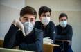 بازگشایی مدارس و تعاد دانش آموزان در ایران,تعداد کل دانش اموزان ایرانی