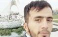 قتل چوپان ایرانی,قتل در ترکیه