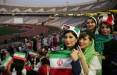 زنان در ورزشگاه,مجوز حضور زنان در دیدار ایران_کره جنوبی