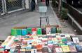 راسته کتابفروشان خیابان انقلاب,بازداشت کتابفروش