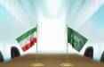 توافق ایران و عربستان,مذاکرات ایران با عربستان