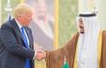 شاهزاده عربستان,هدایای تقلبی عربستان به ترامپ