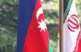 ایران و آذربایجان,غیر قابل دسترسی شدن وب‌سایت مرتبط با ایران در جمهوری آذربایجان