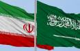 ایران و عربستان,دور جدید مذاکرات ایران و عربستان