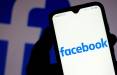 فیس بوک,تحقیقات در فیسبوک