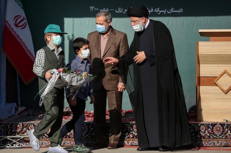 تصاویر بازگشایی مدارس در مهرماه 1400,عکس های بازگشایی مدارس در سراسر کشور,تصاویر حضور ابراهیم رئیسی در مراسم بازگشایی مدارس