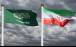 ایران و عربستان,توافقات ایران با عربستان