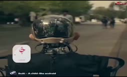 فیلم/ رباتی جدید برای انسان‌های تنها!