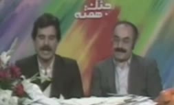 ویدیویی زیرخاکی از حضور عزت الله مهرآوران در رادیو در دهه شصت
