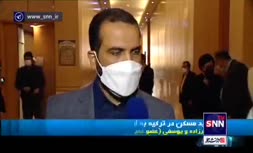 فیلم | سرمایه‌گذاری ۷ میلیارد دلاری ایرانی‎ها در بازار مسکن ترکیه ظرف ۲ سال