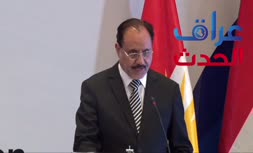 کلیپی از شخصیت های عراقی که خواستار عادی‌سازی روابط با اسرائیل شده است.