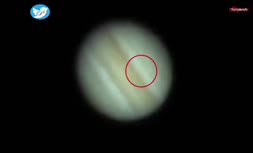 فیلم/ لحظه برخورد شیء اسرار آمیز به سیاره مشتری