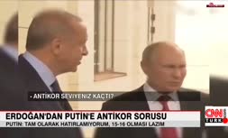 پوتین به اردوغان: دُز سوم واکسن را اسپوتنیک بزن/ اردوغان: فایزر زدم