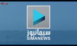 فیلم/ رهگیری قایق‌های تندرو آمریکایی توسط شناورهای سپاه