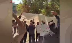 فیلم/ اعتراض تعدادی از دانشجویان دانشگاه تهران