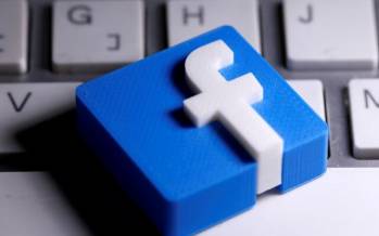تغییر نام شرکت شبکه اجتماعی Facebook سایت Verge,تغییر نام فیسبوک