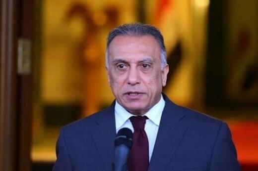 ترور نخست وزیر عراق,کیهان