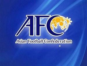 لغو مراسم انتخاب بهترین های فوتبال آسیا2021,بهترین بازیکن آسیا2021