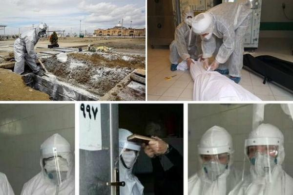 واکسیناسیون عمومی کرونا,واکسنهای کرونا در ایران