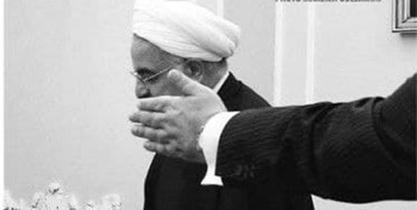 شکایت مجلس از حسن روحانی,تخلفات حسن روحانی