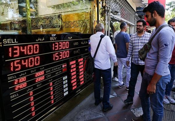 اجاره کارت ملی بری دلار دولتی,خرید و فروش دلار دولتی