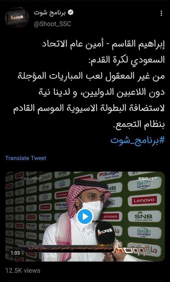 لیگ قهرمانان آسیا 2022,مرحله گروهی لیگ قهرمانان آسیا 2022