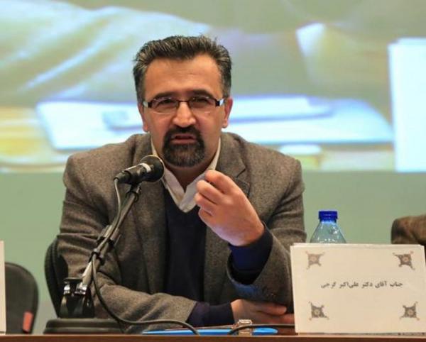 پروانه وکالت دکتر علی اکبرگرجی,مرکز مشاوران وکلای قوه‌قضاییه