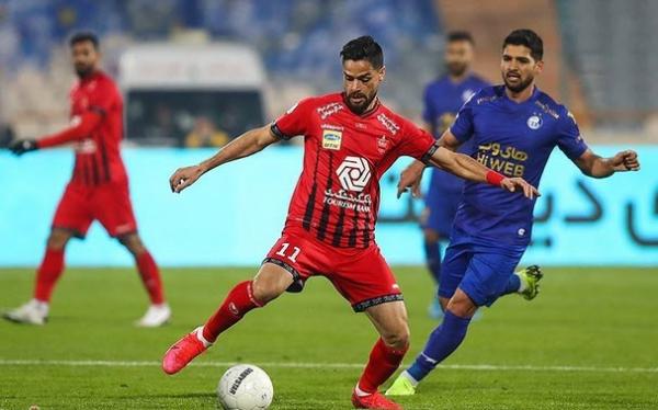 صدور مجوز حرفه‌ای دو باشگاه استقلال و پرسپولیس]کمیته استیناف صدور مجوز حرفه‌ای