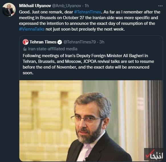 دور جدید مذاکرات ایران در وین,مذاکره ایران وآمریکا