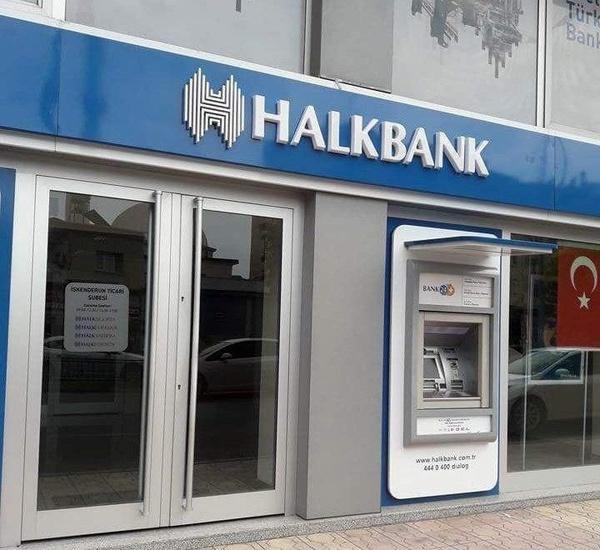 «هالک بانک» ترکیه, کمک «هالک بانک» ترکیه به نقض تحریم های ایران