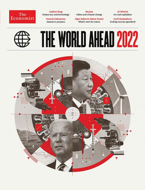 اکونومیست,تورم سال 2022