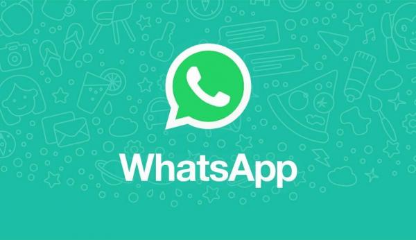 واتساپ,قابلیت آخرین بازدید برای مخاطبان خاص در واتساپ