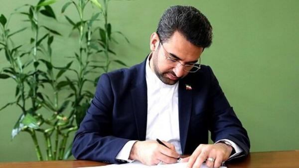 محمدجواد آذری جهرمی,تذکر وزیر دولت روحانی درباره کارت سوخت