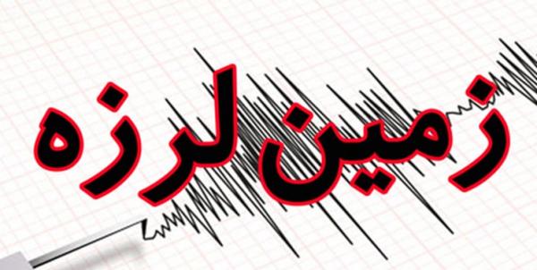 زلزله,زلزله در اردبیل