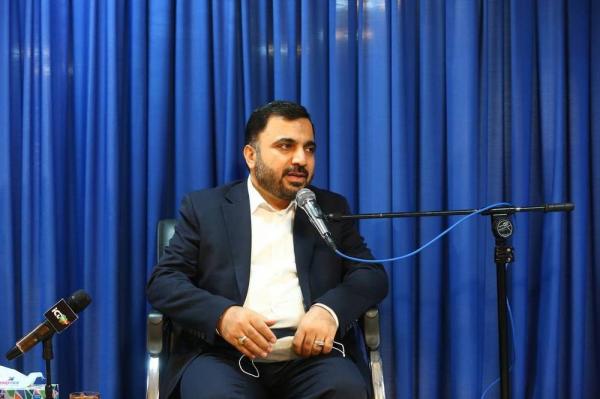 عیسی زارع پور,وزیر ارتباطات