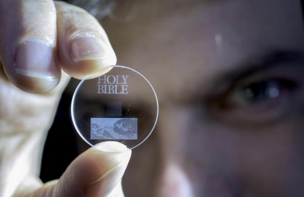 فناوری ذخیره اطلاعات ۵ بعدی,اطلاعات ۵ بعدی