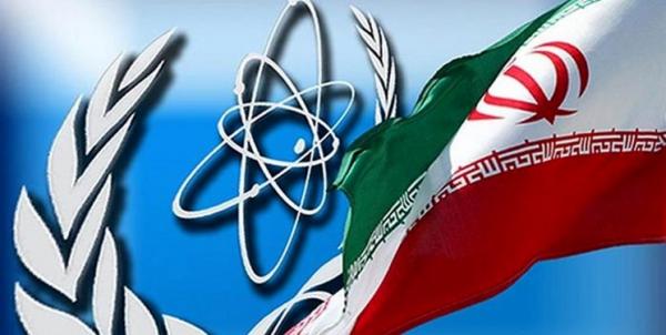 ایران,گزارش جدید آژانس از پیشرفت غنی‌سازی ایران