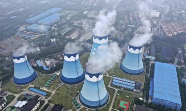 کاهش مصرف سوخت فسیلی در چین,طرح چین برای کاهش مصرف سوخت فسیلی