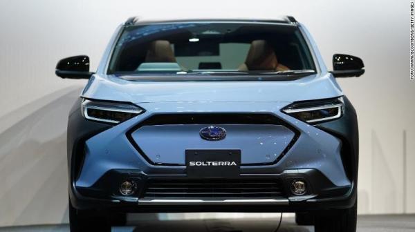 خودرو تمام الکتریکی سوبارو,شرکت سوبارو