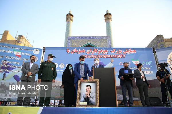 تصاویر همایش بزرگ جودو کاران اصفهان در میدان نقش جهان,عکس های نمایش جودو در اصفهان,تصاویری از همایش جودو در اصفهان