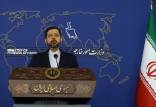 سخنگوی وزارت خارجه,کنفرانس خبری خطیب زاده