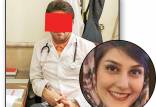 پرونده جنجالی پزشک تبریزی