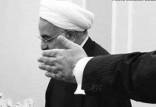شکایت مجلس از حسن روحانی,تخلفات حسن روحانی